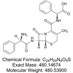 頭孢氨芐雜質(zhì)C2