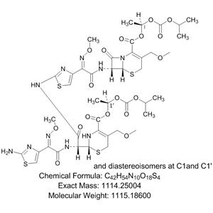 頭孢泊肟酯雜質(zhì)H