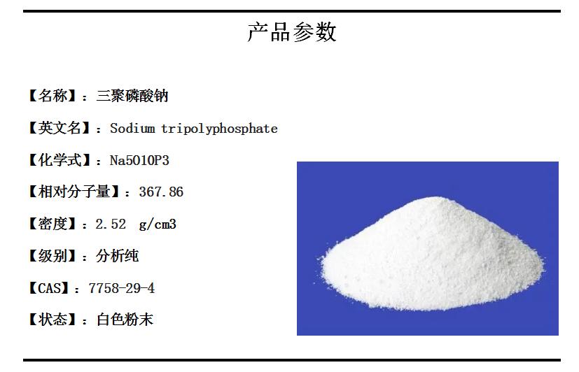 微信截圖_20211013143645.png