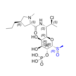 克林霉素磷酸酯雜質(zhì)13-2