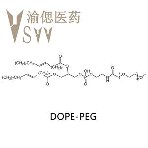 1,2-二油酰-SN-甘油-3-磷酰乙醇胺-聚乙二醇