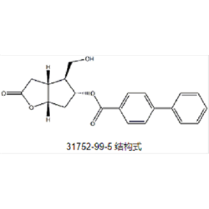 對(duì)苯基苯甲?？评飪?nèi)酯