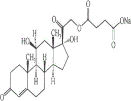 氫化可的松琥珀酸鈉