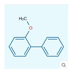 2-甲氧基聯苯