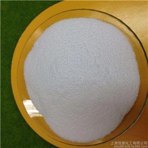 三磷酸肌苷二鈉