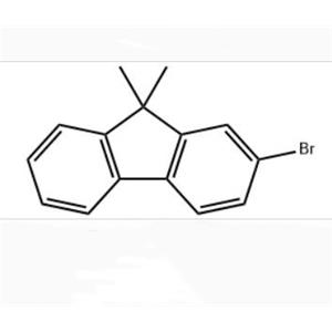9,9-二甲基-2-溴芴