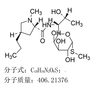 克林霉素磷酸酯EP雜質(zhì)A