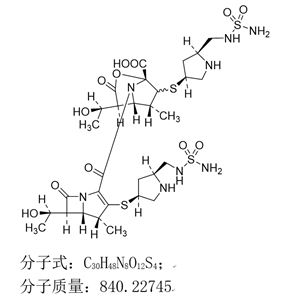 多利培南開環(huán)二聚體