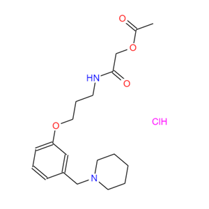 鹽酸羅沙替丁醋酸酯