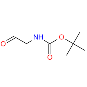 N-叔丁氧羰基-2-氨基乙醛