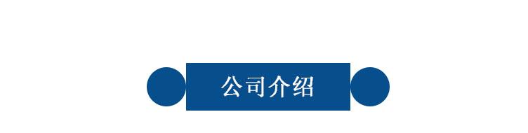淡黃色粉末詳情頁4.jpg 淡黃色粉末詳情頁4.jpg