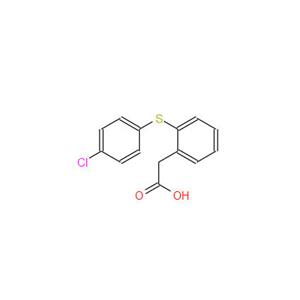 2(4-氯苯硫基)苯乙酸