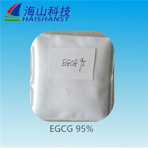 (-)- 表沒(méi)食子兒茶素沒(méi)食子酸酯 EGCG