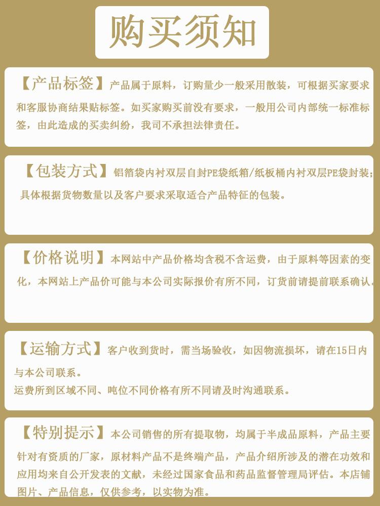未標題-4.jpg 未標題-4.jpg
