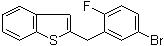 CAS 登錄號(hào)：1034305-17-3, 2-(5-溴-2-氟芐基)苯并噻吩