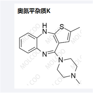 奧氮平雜質(zhì)K