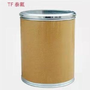 全氟己基乙基磺酸鉀