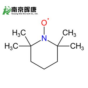 2,2,6,6-四甲基哌啶氧化物