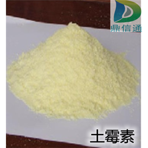 鹽酸土霉素 