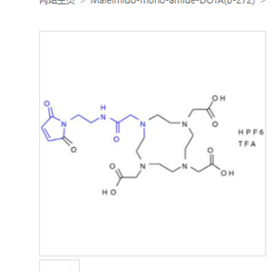 Maleimido-mono-amide-DOTA