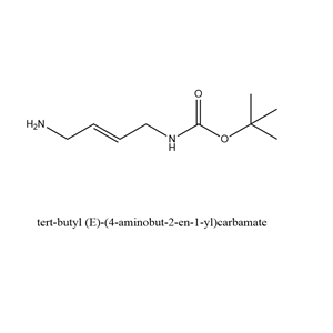 (4-氨基丁-2-烯-1-基)氨基甲酸叔丁酯