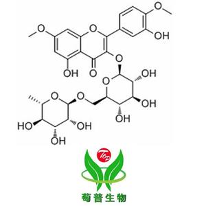 商陸苷