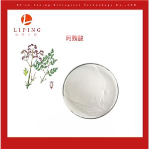 櫟萍生物現(xiàn)貨供應(yīng)阿魏酸98%