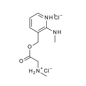 艾沙康唑雜質(zhì) 11