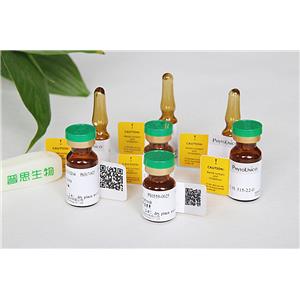 α-玉柏堿，596-55-4，98.5%(HPLC)，廠家直銷，現(xiàn)貨供應(yīng)