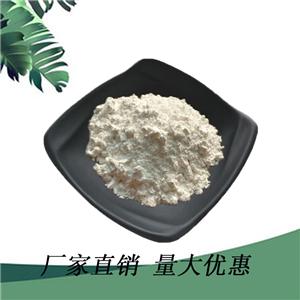 紫檀茋糖苷