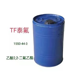 乙酸2,2-二氟乙酯