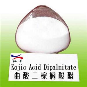 曲酸二棕櫚酸酯|Kojic acid dipalmitate|79725-98-7