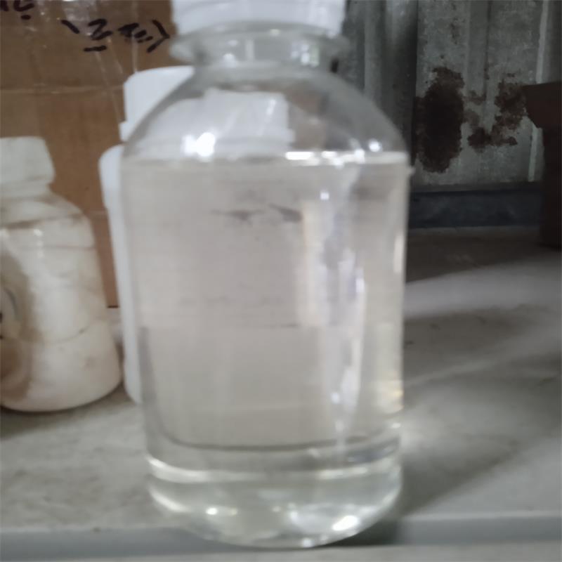 無色透明液體.jpg 無色透明液體.jpg