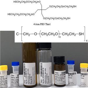 四臂PEG巰基