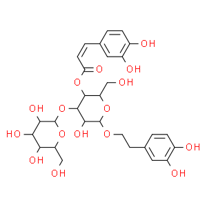大車前苷；104777-68-6