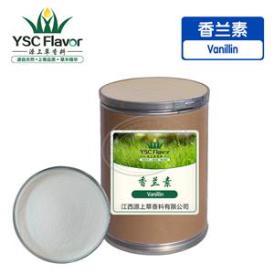  香蘭素 香草醛 食品級增味劑 Vanillin