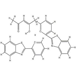 乙酰丙酮酸二(2-苯基苯并噻唑-C2,N)合銥(III)