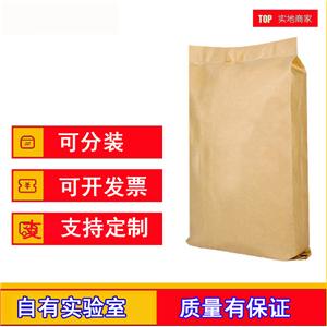 腺嘌呤黃素二核苷酸
