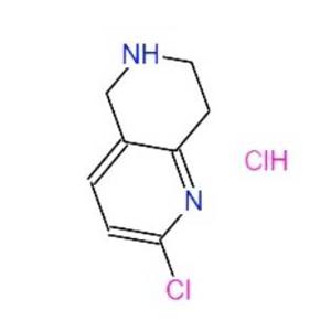 2-氯-5,6,7,8-四氫-1,6-萘啶鹽酸鹽