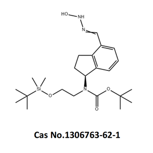 (S)-(2-((叔丁基二甲基甲硅烷基)氧基)乙基)(4-(n-羥基甲脒基)-2,3-二氫-1H-茚-1-基)氨基甲酸叔丁酯
