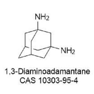 1,3-二氨基金剛烷