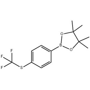 4-三氟甲硫基苯硼酸頻哪醇酯