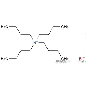 四丁基溴化銨