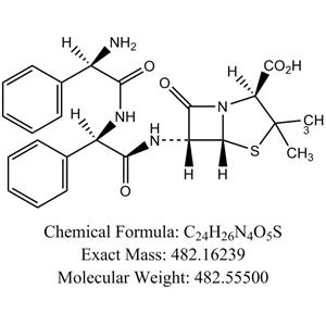氨芐西林雜質(zhì)I