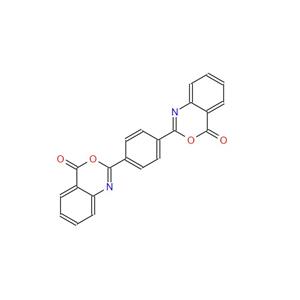 紫外線吸收劑UV-3638