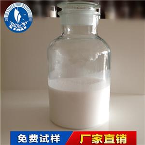 有機(jī)硅樹(shù)脂乳液