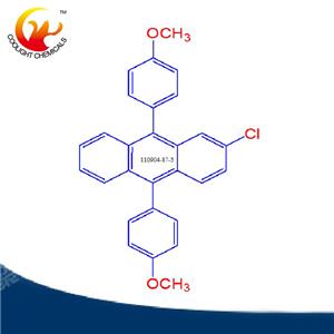 2-氯-9,10-雙(4-甲氧基苯基)蒽
