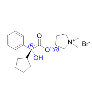 格隆溴銨雜質(zhì)04