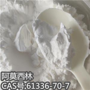 阿莫西林三水酸