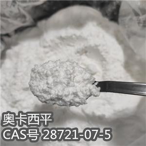 奧卡西平
